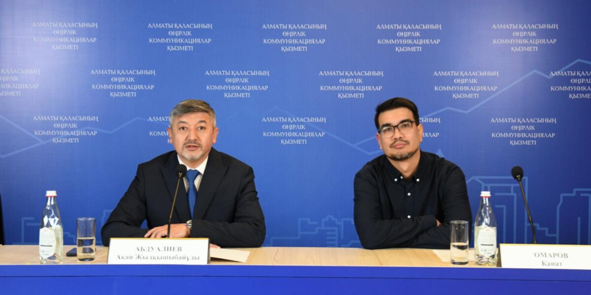 Изображение WhatsApp 2025-06-05 в 17.48.55_a580ed53