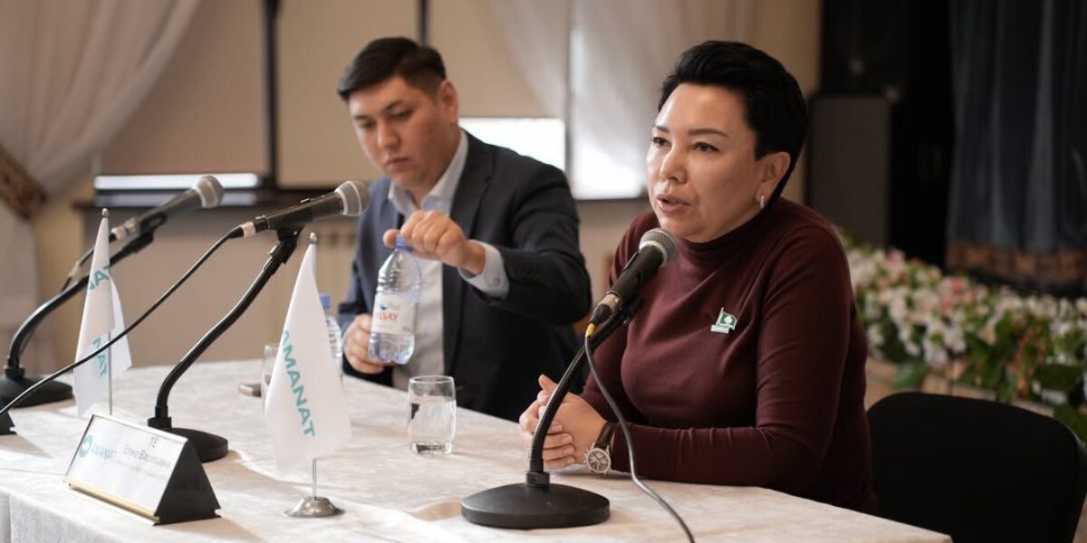 WhatsApp Image 2025-12-09 at 20.05.38