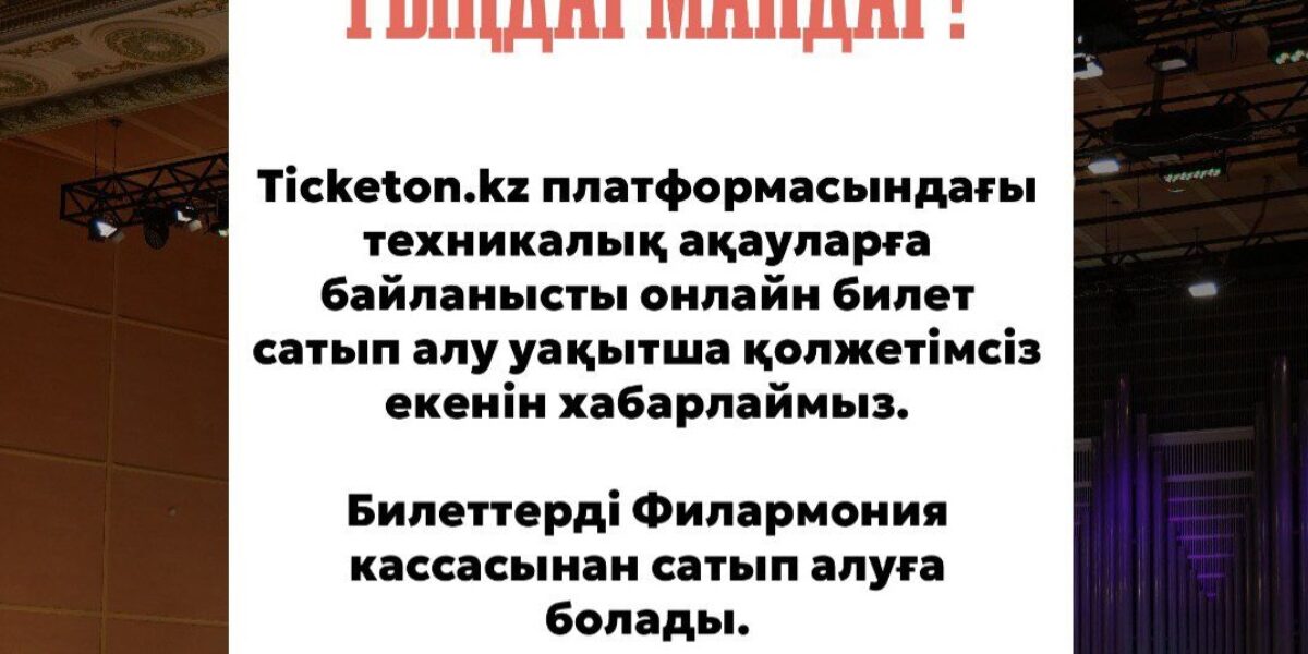 WhatsApp Image 2026-02-09 at 17.34.30 (1)