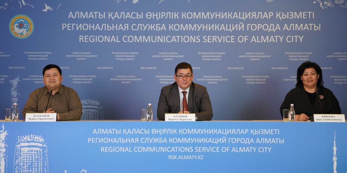 WhatsApp Image 2026-04-06 at 15.26.13