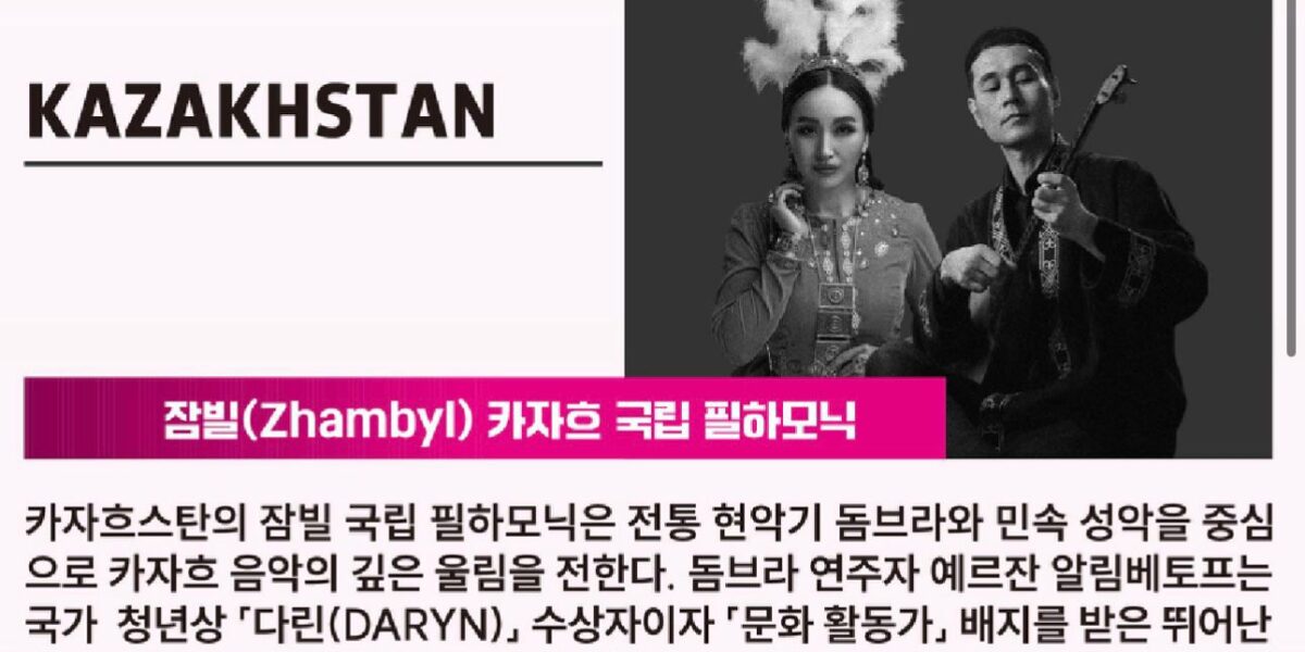 xИзображение WhatsApp 2025-11-21 в 18.34.36_f87ceb97